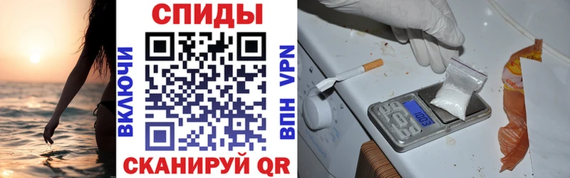KRAKEN зеркало  Оханск  Amphetamine 97%  купить наркотик 
