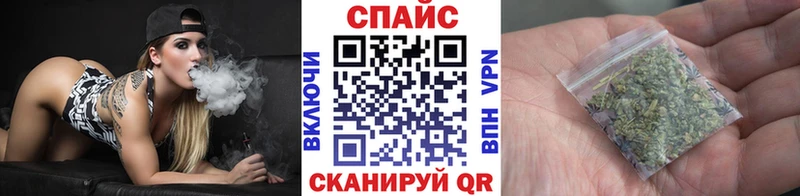 KRAKEN ССЫЛКА  Оханск  БУТИРАТ жидкий экстази 