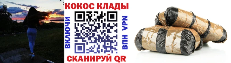 Cocaine 97% Оханск