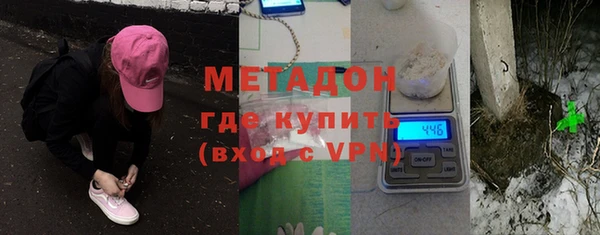 сатива Аркадак