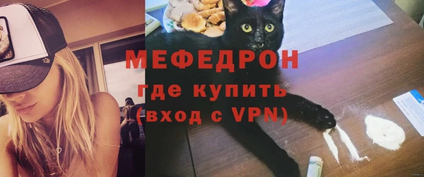 кокаин VHQ Лиски