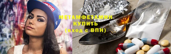 PSILOCYBIN Армянск