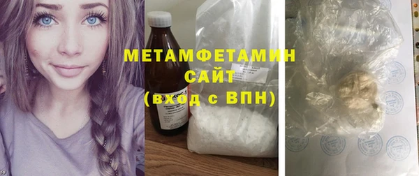 PSILOCYBIN Армянск