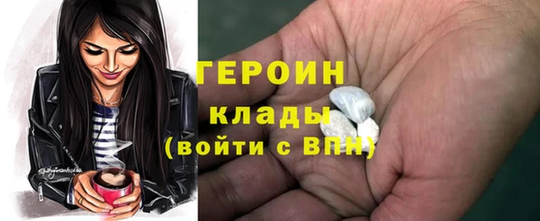 дурь Арсеньев