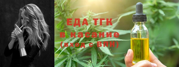 сатива Аркадак