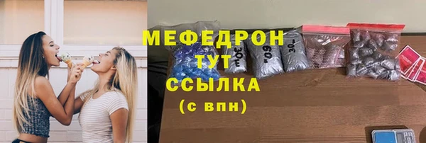 PSILOCYBIN Армянск