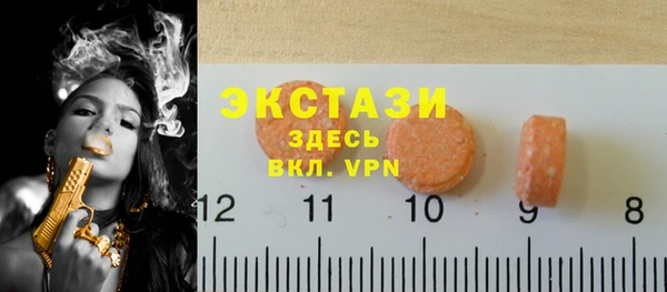 дурь Арсеньев