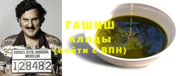 дурь Арсеньев
