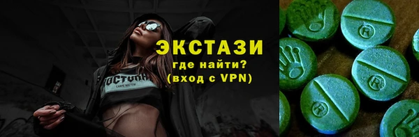 дурь Арсеньев