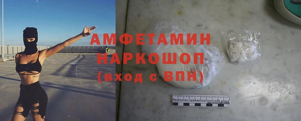дурь Арсеньев