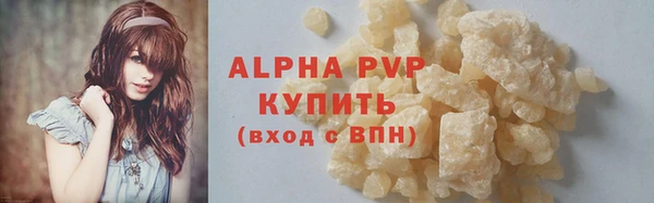 дурь Арсеньев