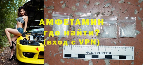 дурь Арсеньев