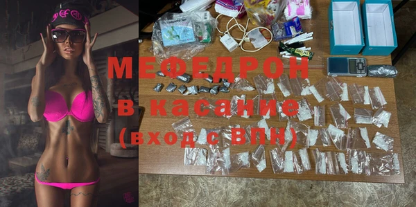 PSILOCYBIN Армянск