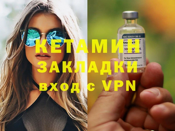PSILOCYBIN Армянск