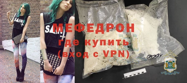 PSILOCYBIN Армянск