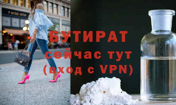 PSILOCYBIN Армянск