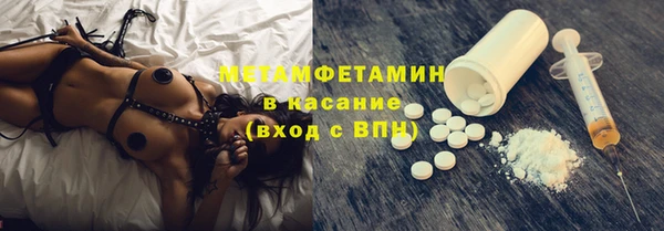 PSILOCYBIN Армянск