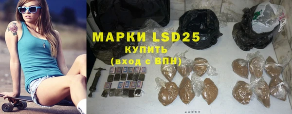 дурь Арсеньев