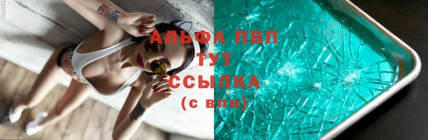 PSILOCYBIN Армянск