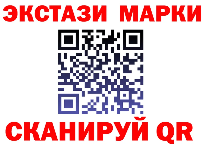МЕФ 4 MMC маркетплейс shop KRAKEN Оханск
