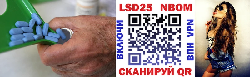 hydra tor  Оханск  Лсд 25 экстази ecstasy 